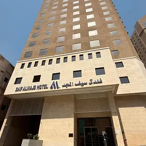 Saif Al Majd Mecca