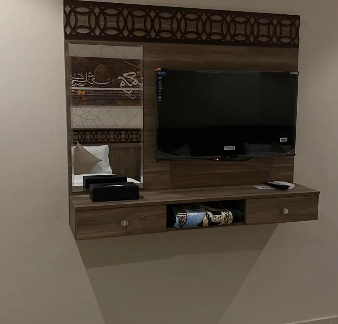 Atyaf Alkhir Hotel Mecca
