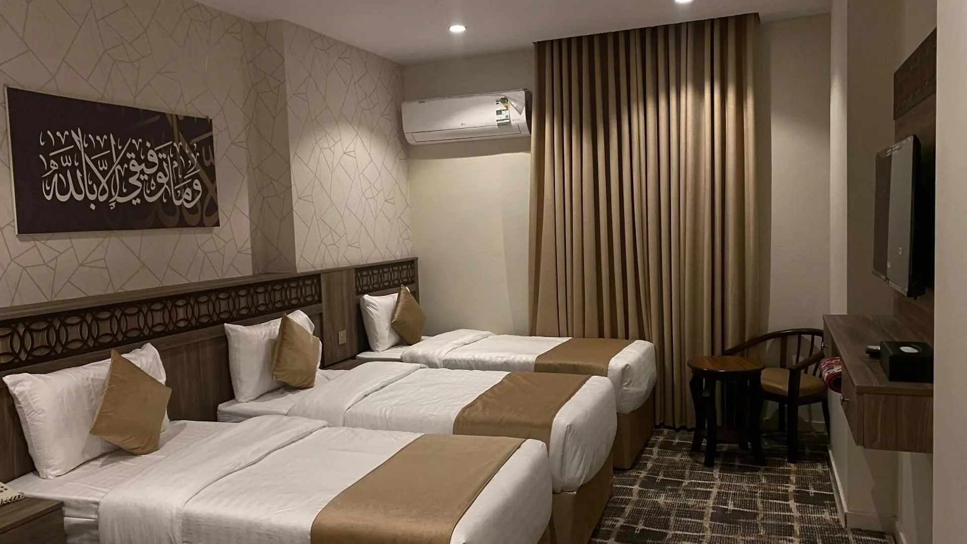 Atyaf Alkhir Hotel Mecca Saudi Arabia