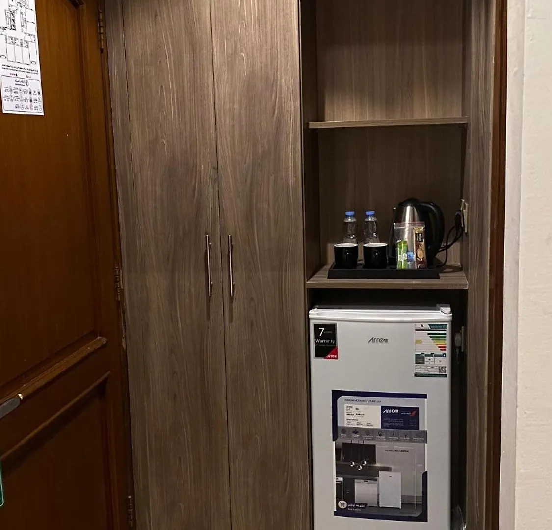 Atyaf Alkhir Hotel Mekke