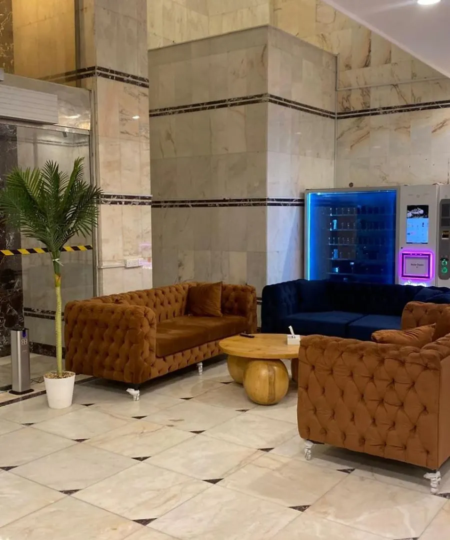 Atyaf Alkhir Hotel Mekke Suudi Arabistan