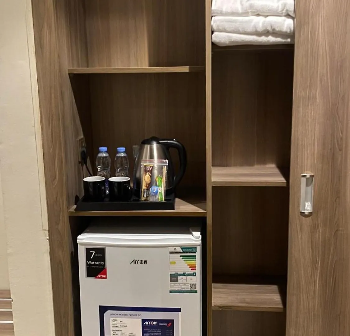Atyaf Alkhir Hotel Mekke