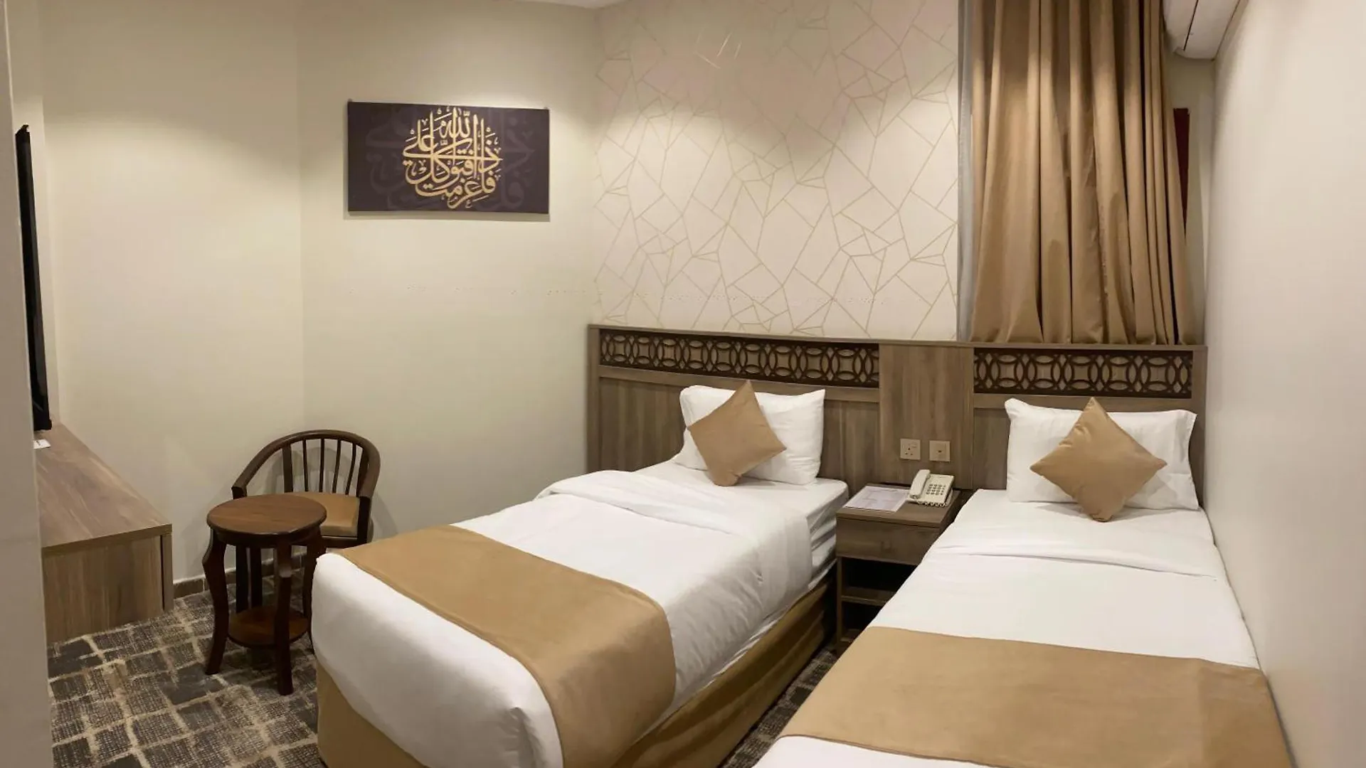 Atyaf Alkhir Hotel Mekke